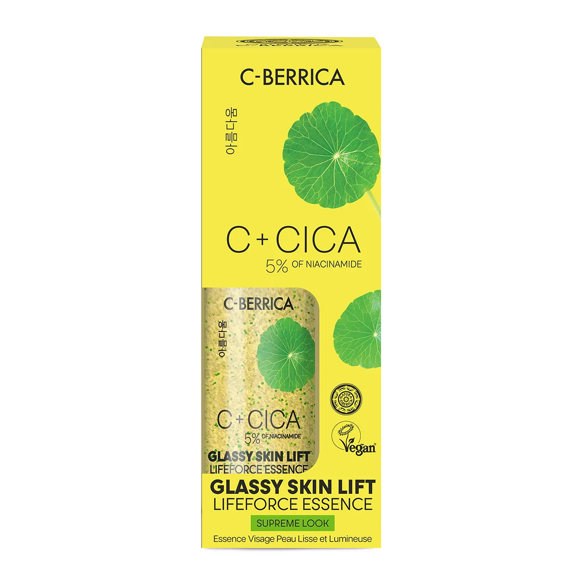 Natura Siberica CICA C-Berrica Glassy Skin Lift pleťová esence 50 ml