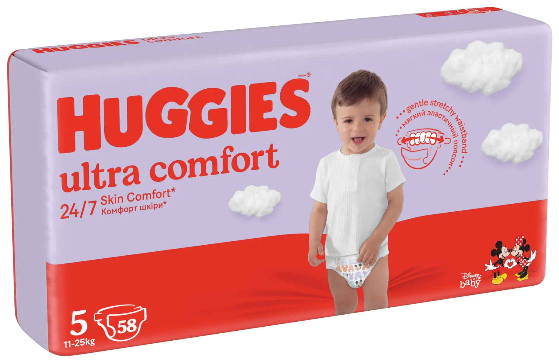 Huggies Ultra Comfort Mega vel. 5 11-25 kg dětské plenky 58 ks
