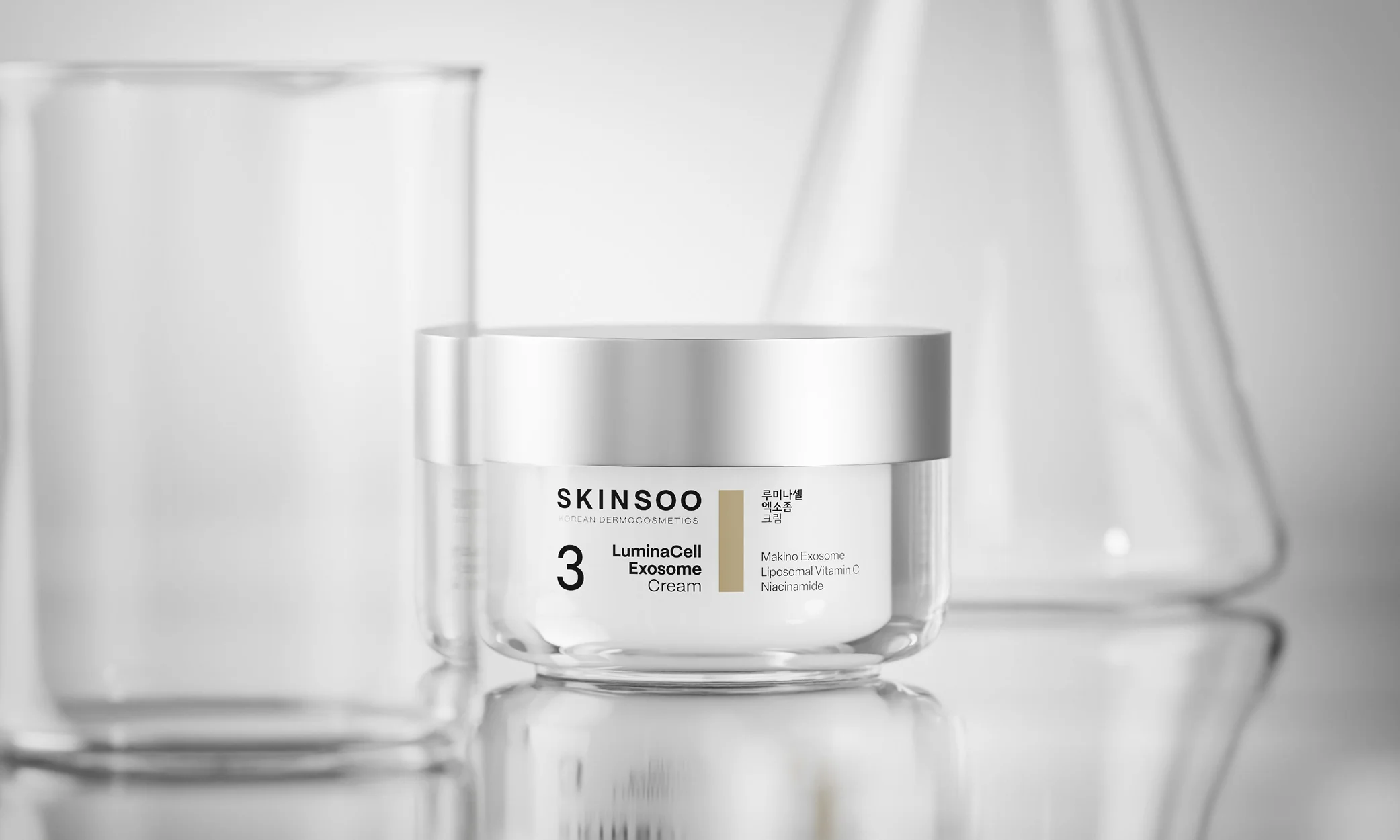 SKINSOO HydraCell Exosome rozjasňující krém SKINSOO HydraCell Exosome rozjasňující krém