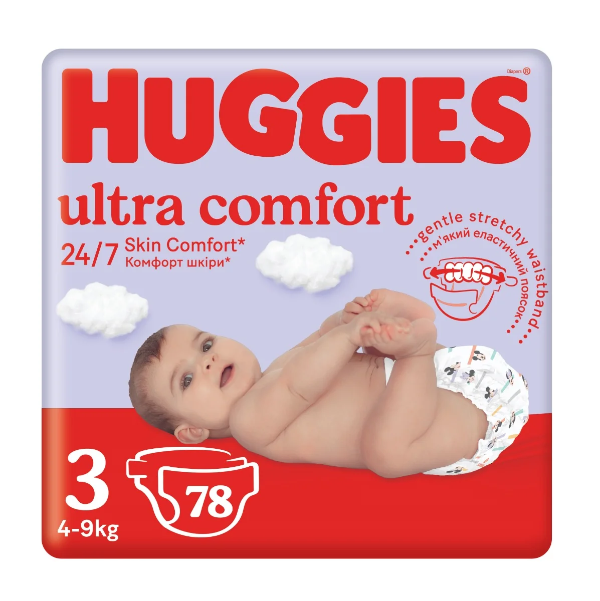 Huggies Ultra Comfort Mega vel. 3 4-9 kg dětské plenky 78 ks