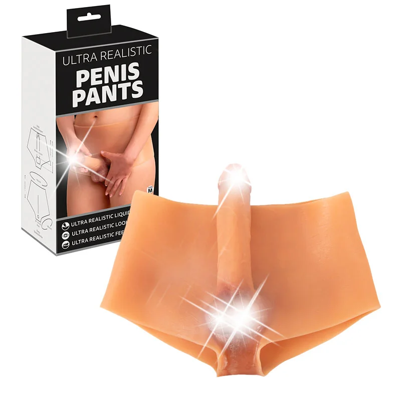 You2Toys You2Toys Ultra Realistic Penis Pants