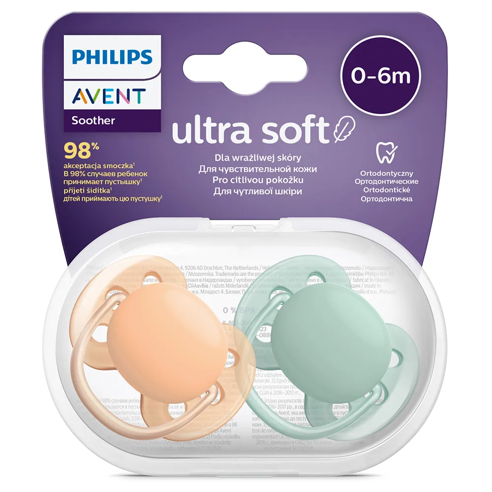 Philips Avent Šidítko Ultrasoft Premium neutral 0–6m 2 ks