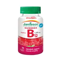 Jamieson Vitamín B12 Gummies 1200 mcg