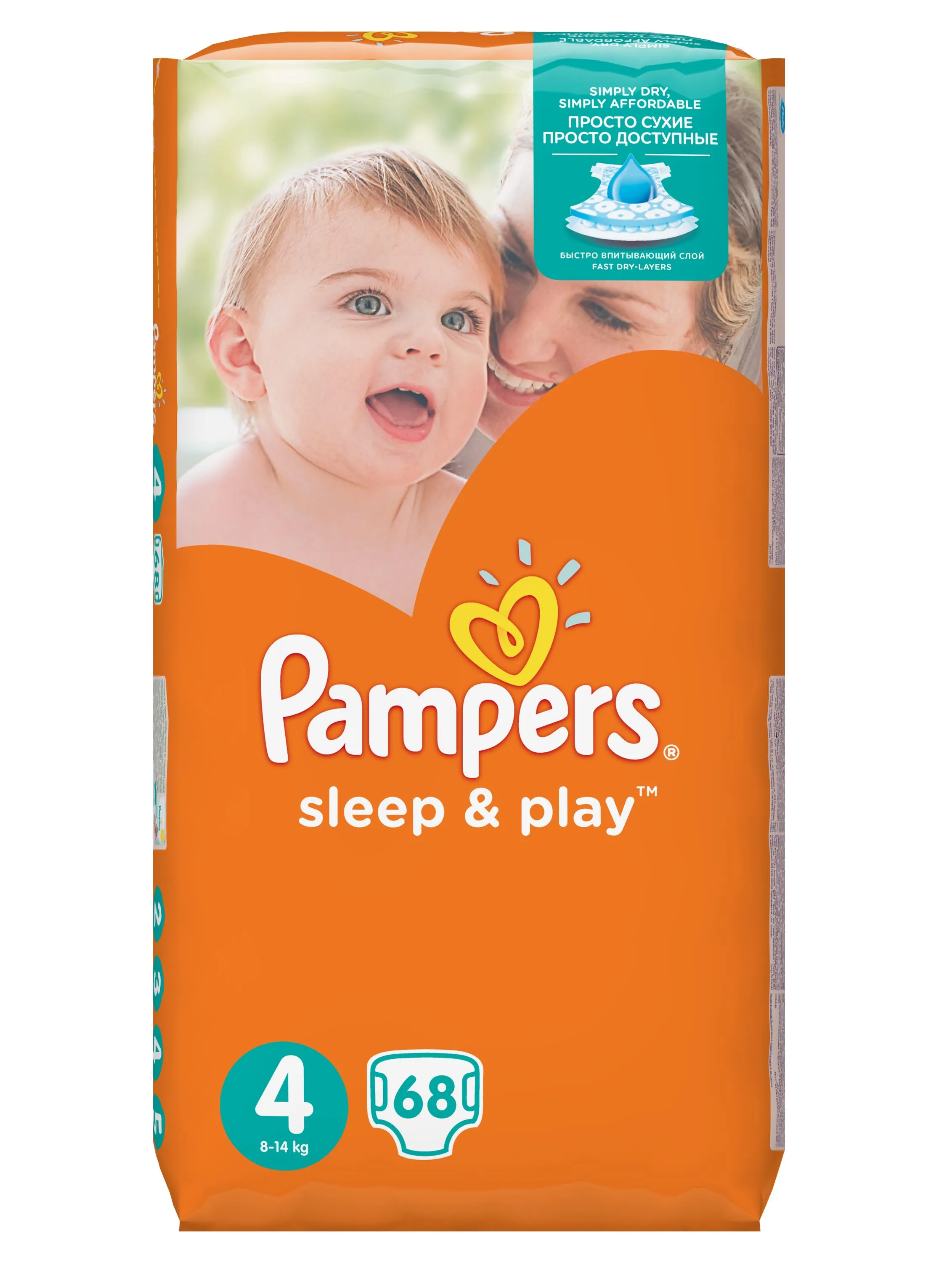 Pampers Sleep & Play vel. 4 Maxi 8-14 kg dětské pleny 68 ks