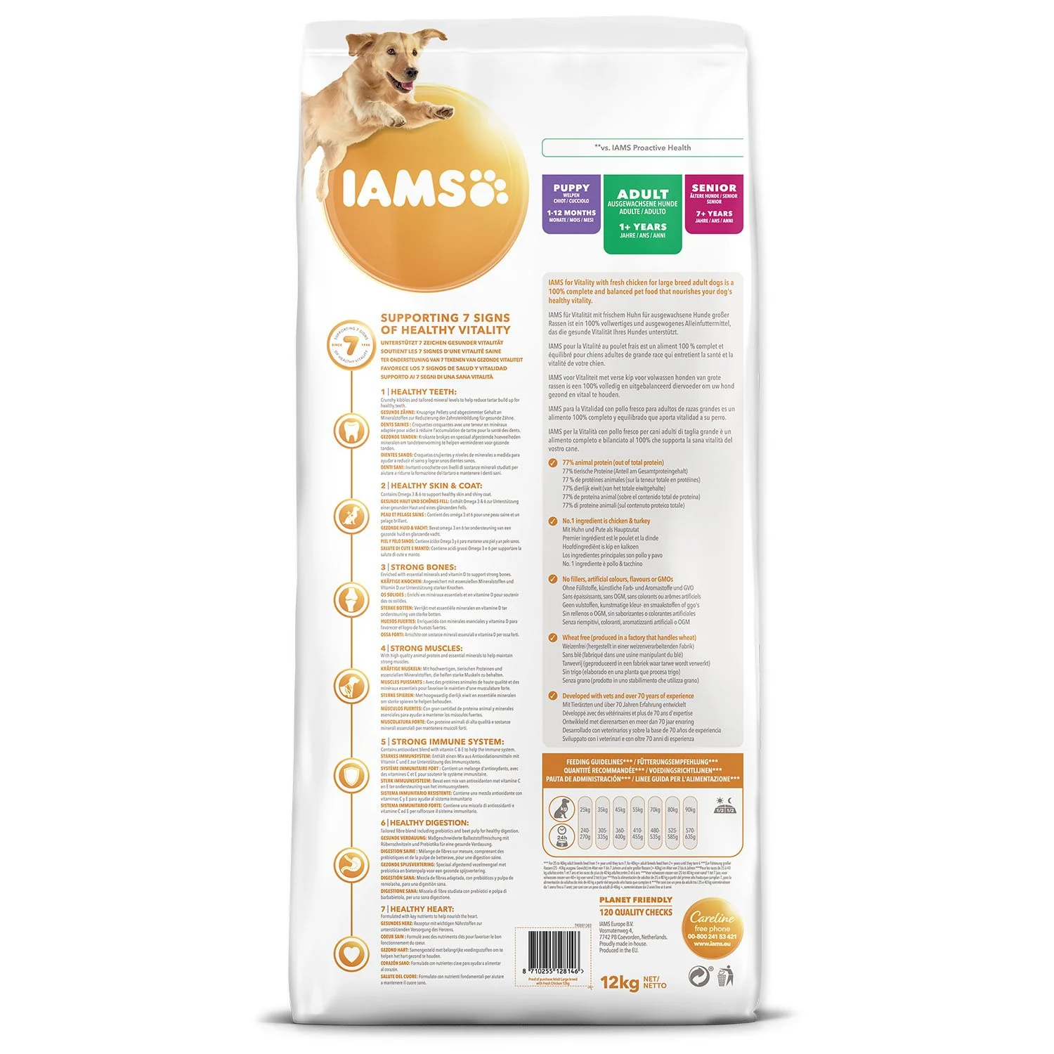 IAMS Krmivo Dog Adult Large Chicken 12kg