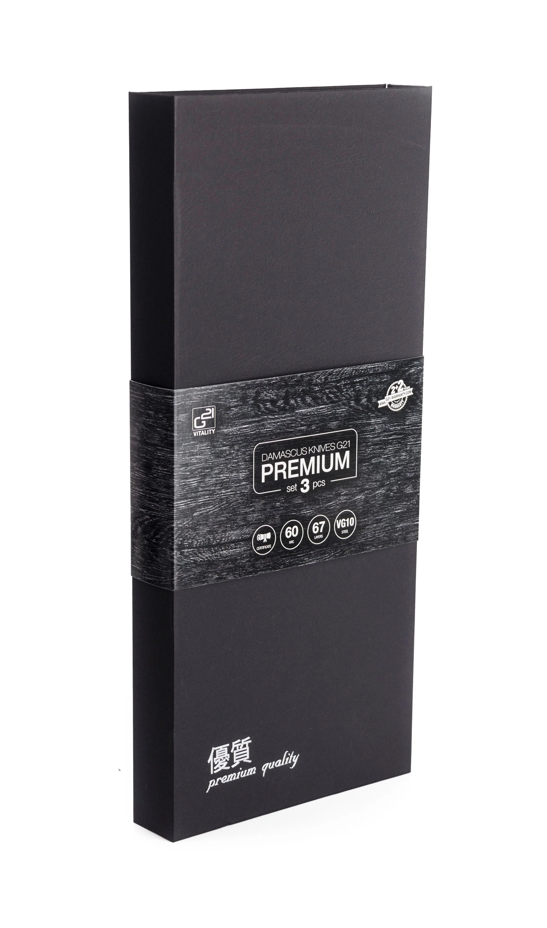 G21 Sada nožů Damascus Premium v bambusovém bloku, Box, 3 ks + brusný kámen