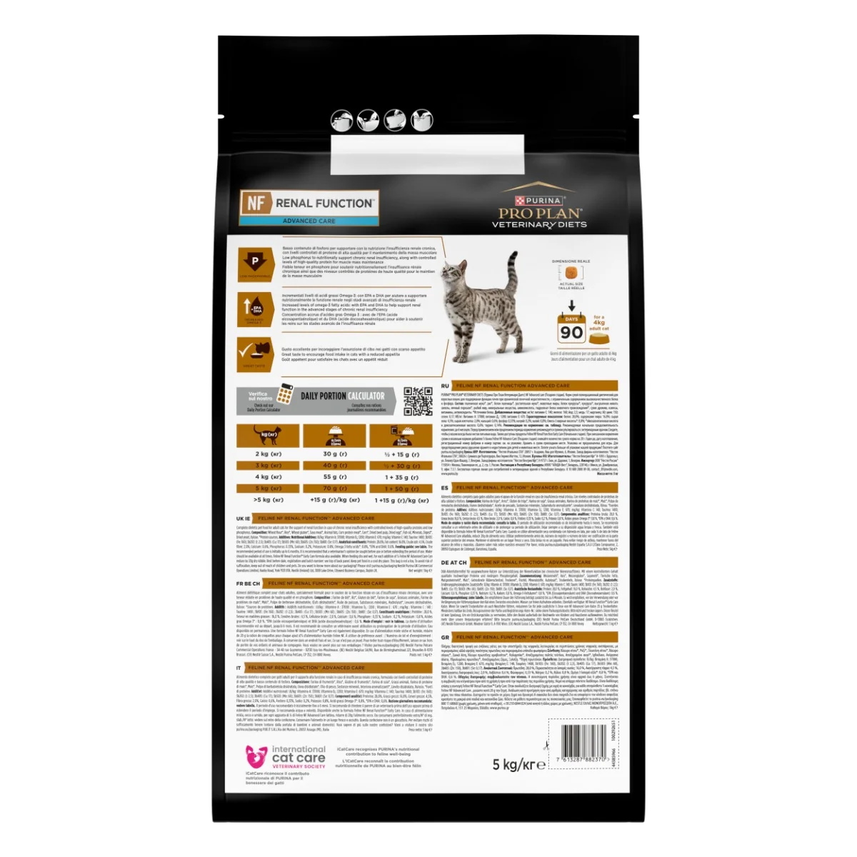Purina Pro Plan Veterinární diety NF Renal Function Advanced Care granule pro kočky 5 kg