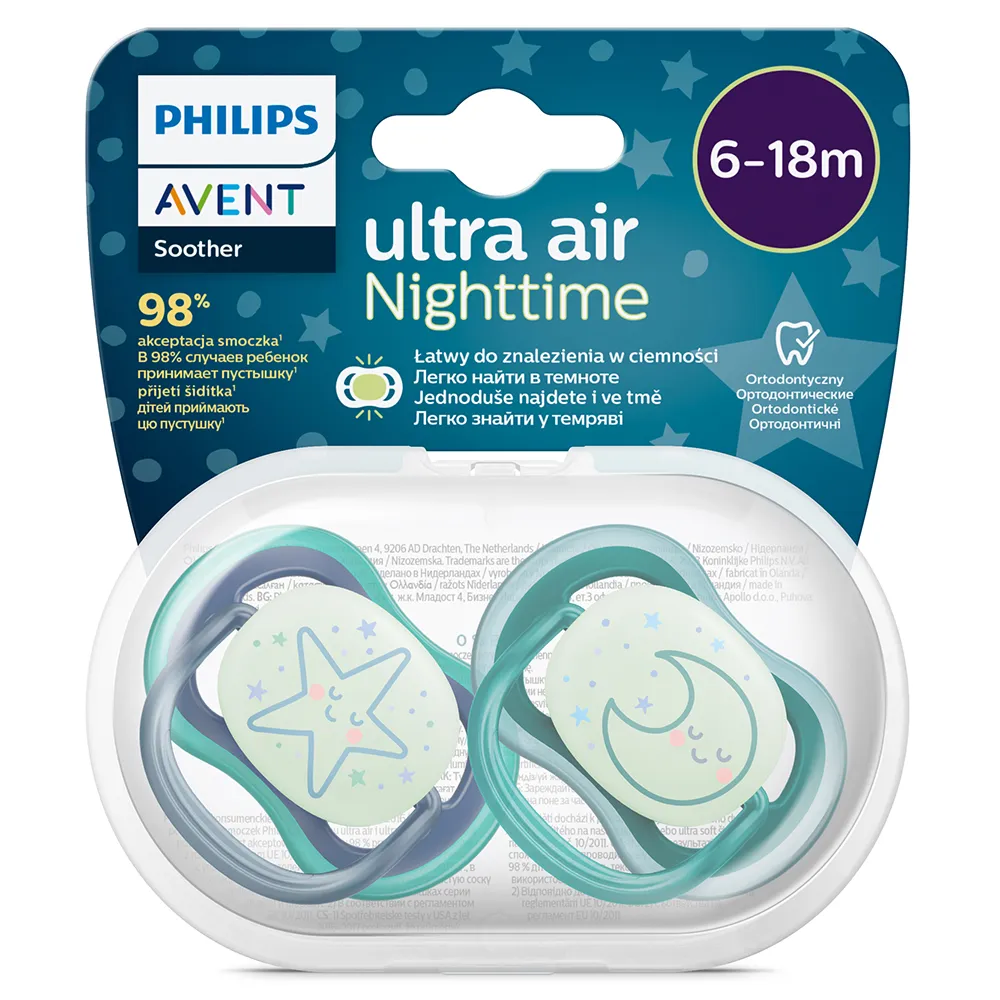 Philips Avent Šidítko Ultra air noční 6–18m chlapec 2 ks