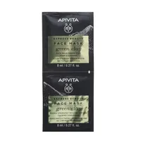 APIVITA Express Beauty Green Clay