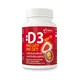 Nutricius Vitamín D3 400 IU pro děti s příchutí jahod 30 tablet