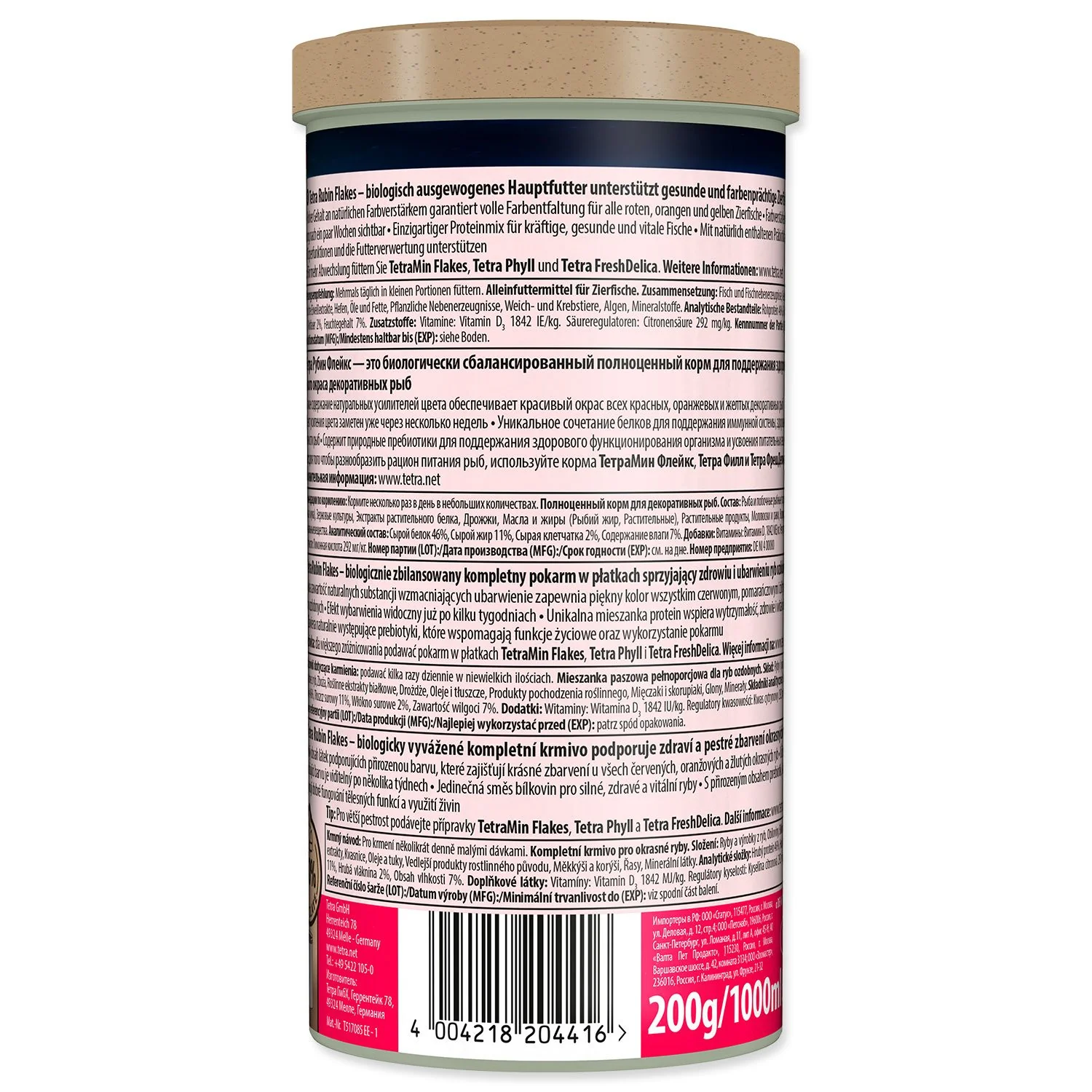 Tetra Krmivo Rubin 1l